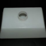 Plastic Fuel Tank, 5 quart