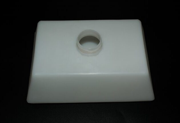 Plastic Fuel Tank, 5 quart