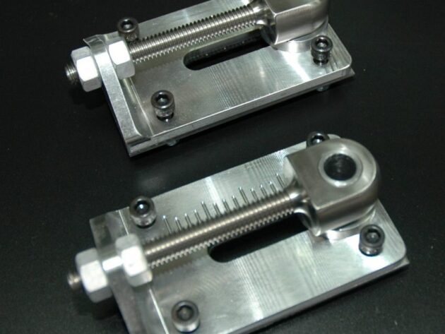 Front Arm Suspension Adjuster (Pair)