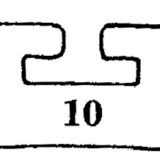 02-002 Arctic Slides, 52 1/2"