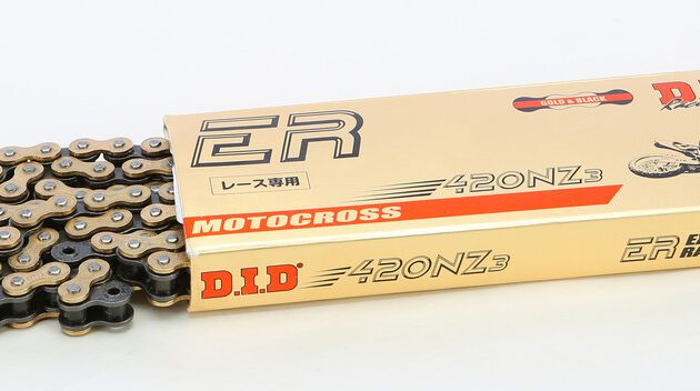 #420 D.I.D. Chain, 100 Links