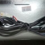 KOSO O2 Signal Wire  (BO002001)