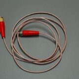 Extension Cable, Jackshaft Sensor, 60"